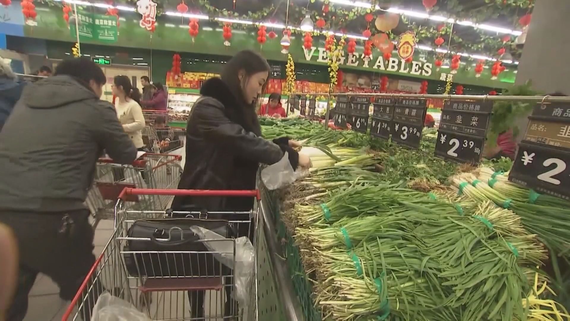 【經濟前景】人行料明年中國CPI保持在溫和區間