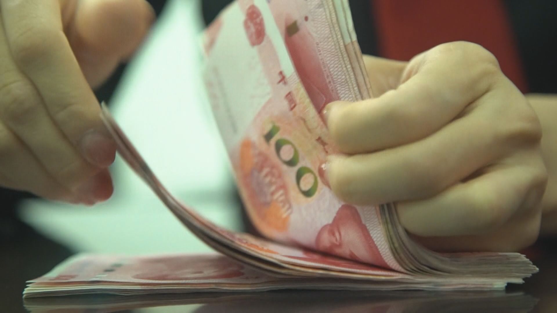 【疫後重啟？】離岸人仔曾強見6.93  中經會重點料落在撐經濟