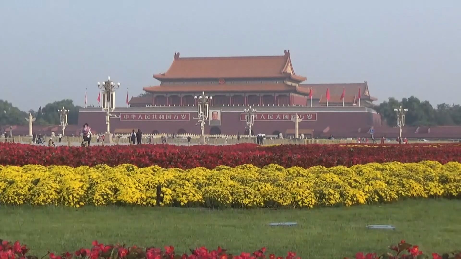 【取消明日記者會】內地11月零售、固投等數據改網上發布