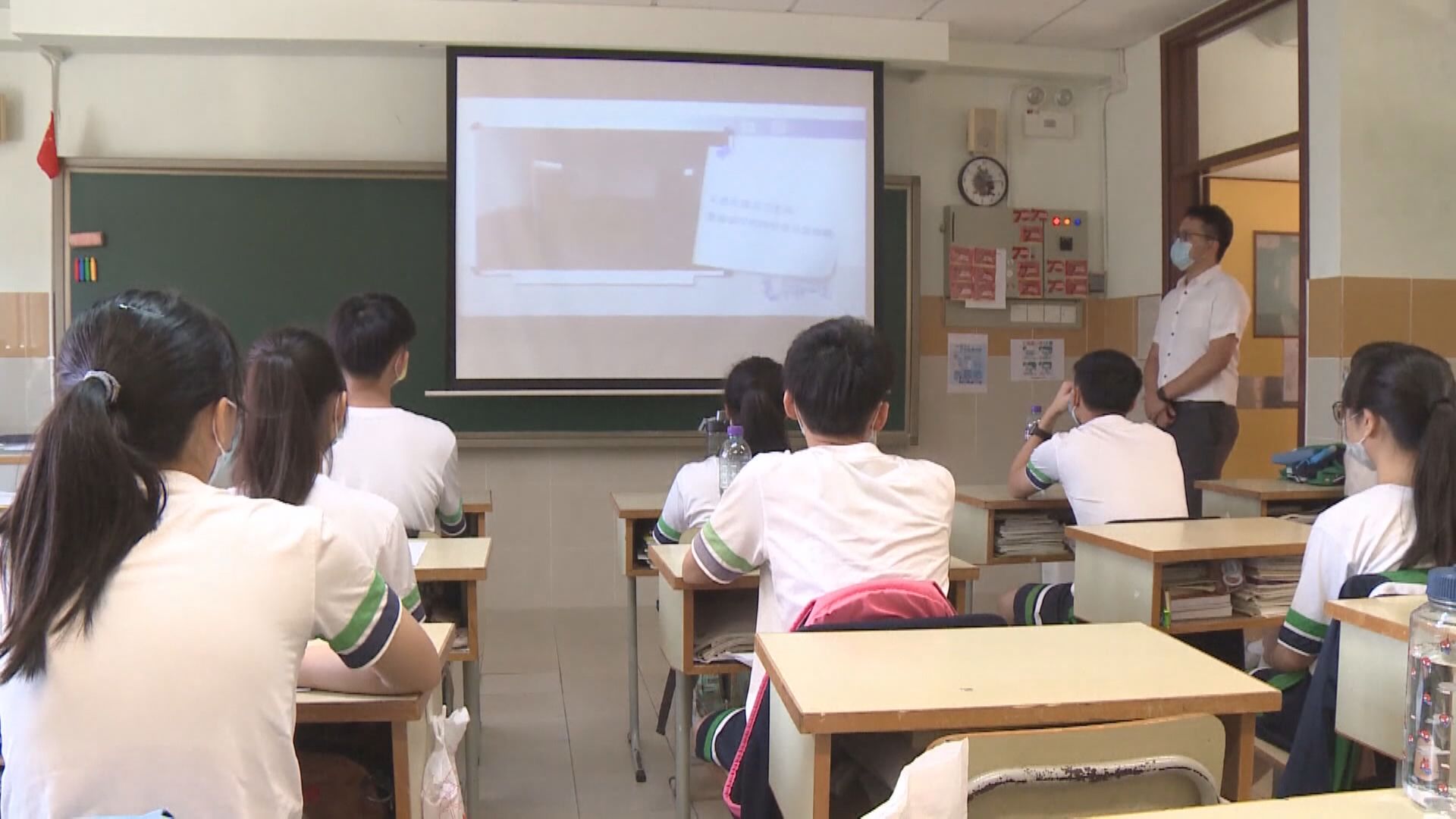 傳內地下月實施超辣教育培訓新規