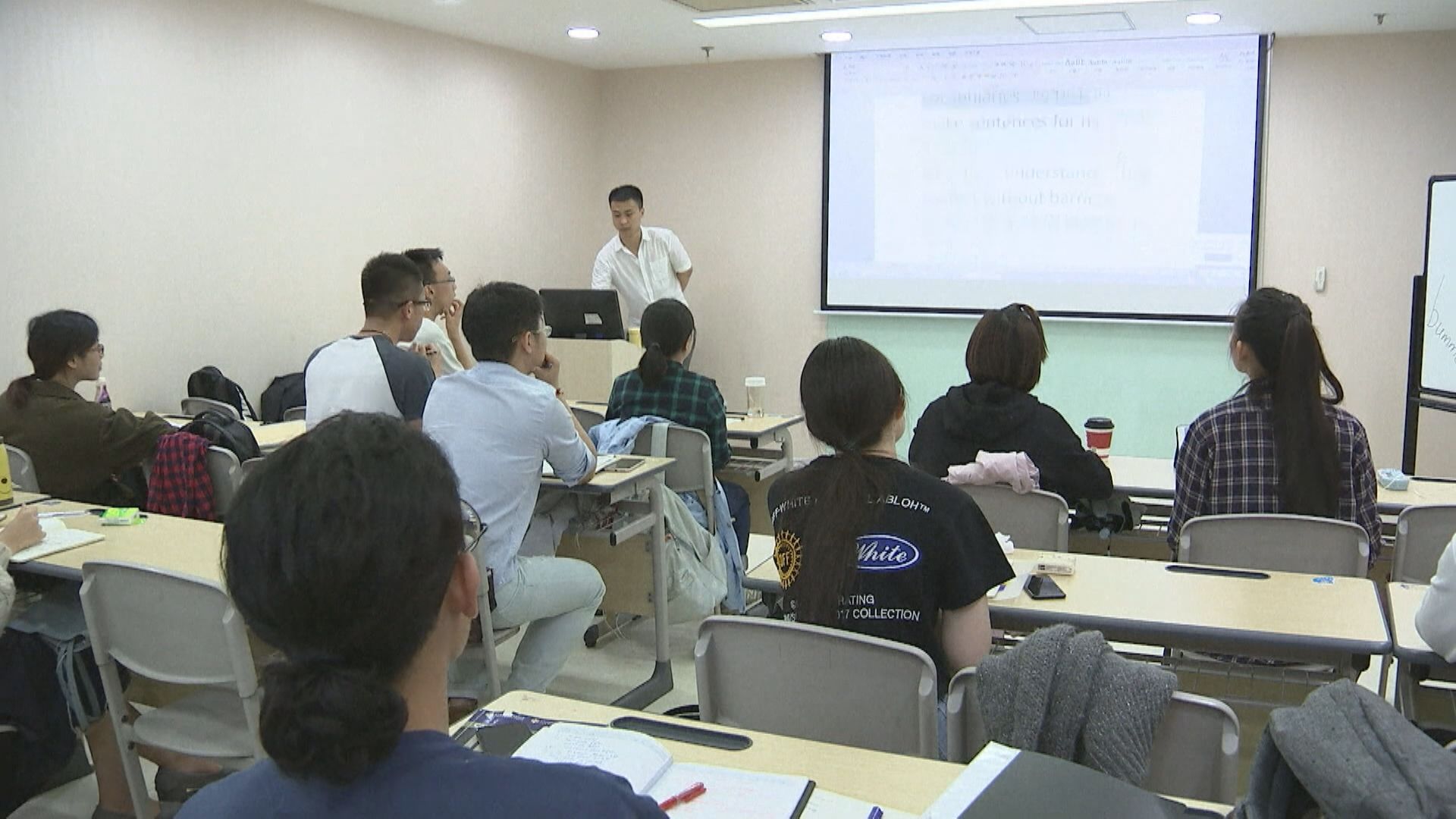 教育部要求地方每半個月通報「雙減」情況