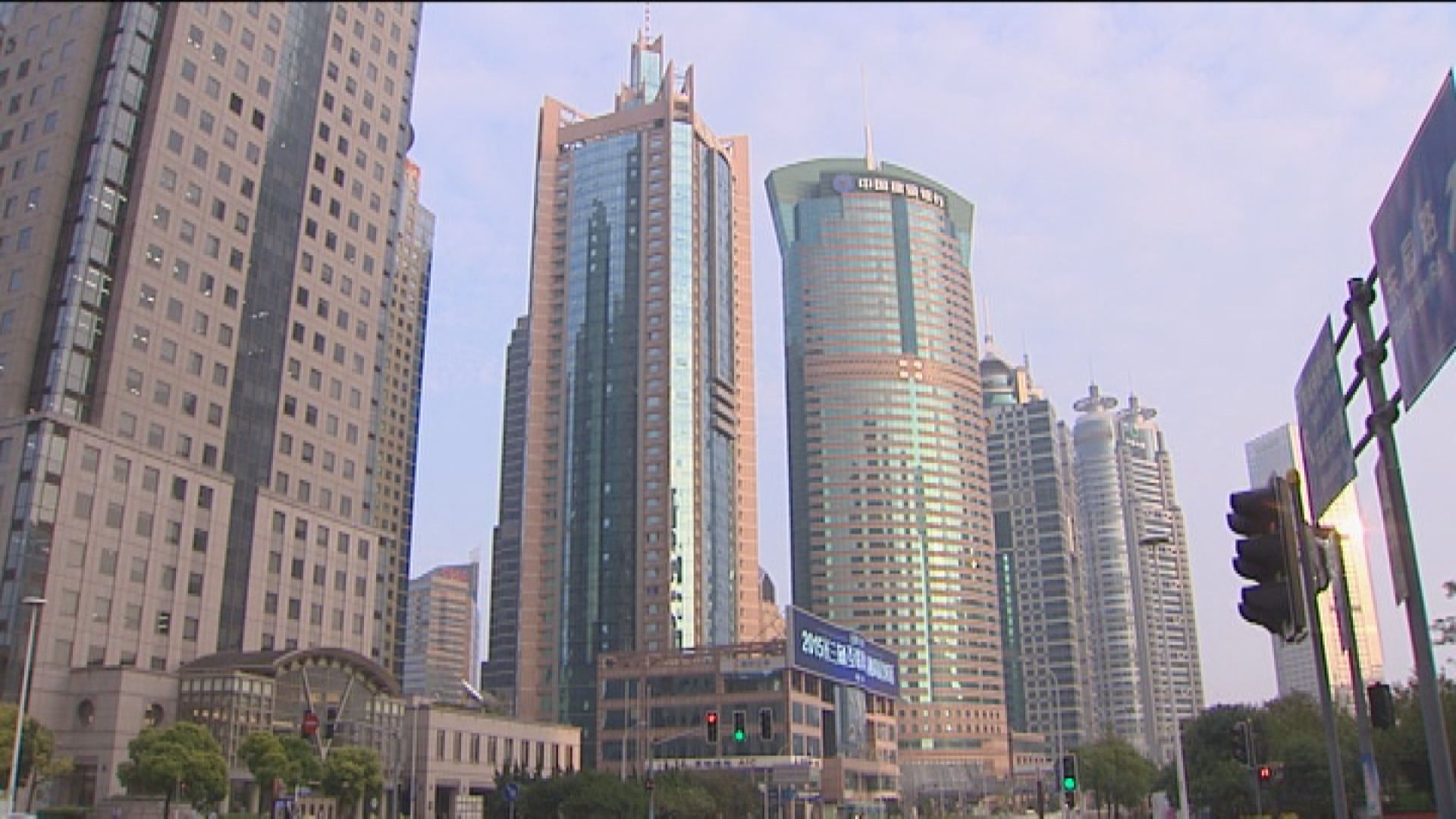 內地將互聯網醫療服務納入醫保範圍