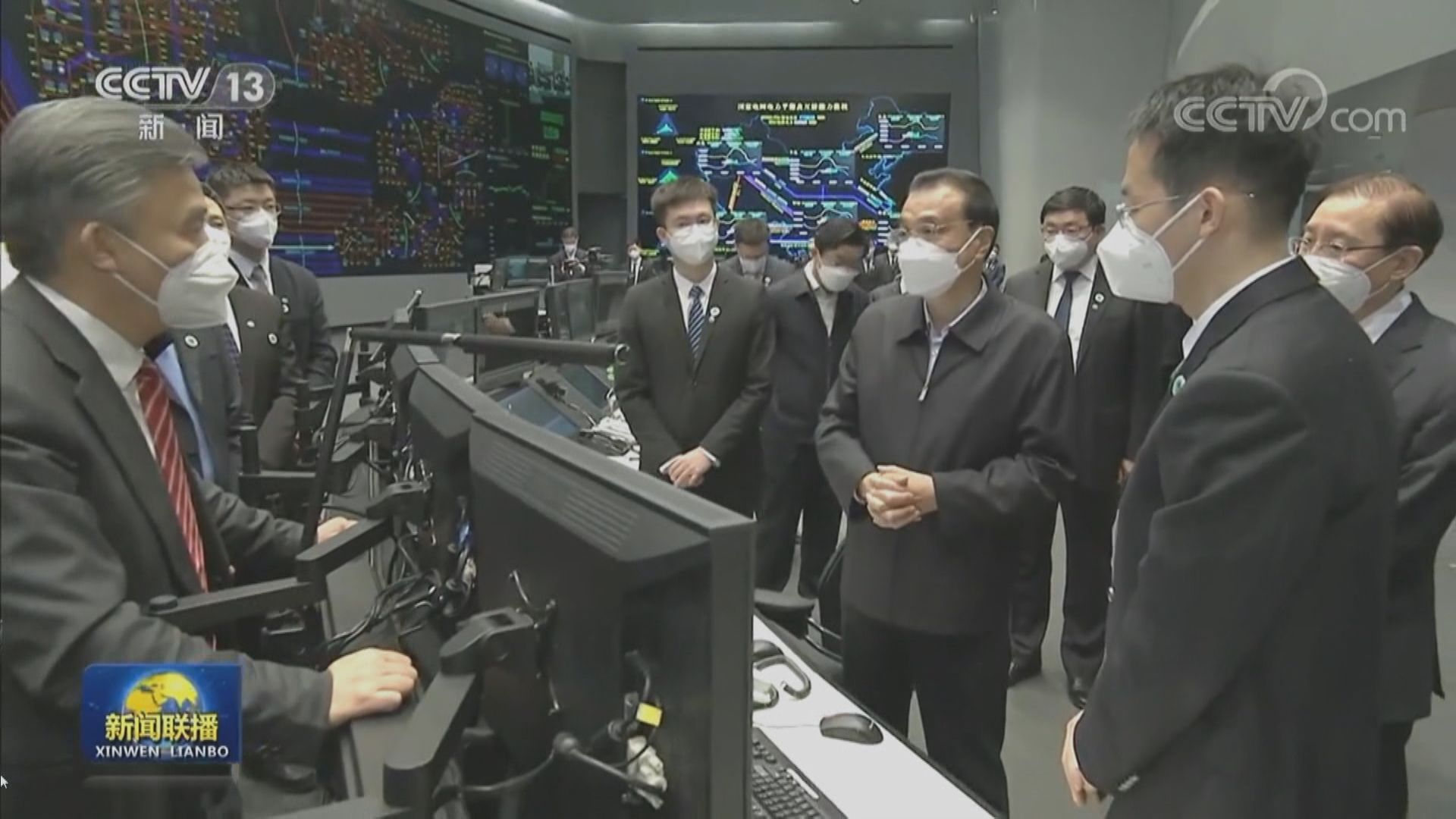 【考察國家電網公司】李克強:要做好電力能源保供穩價