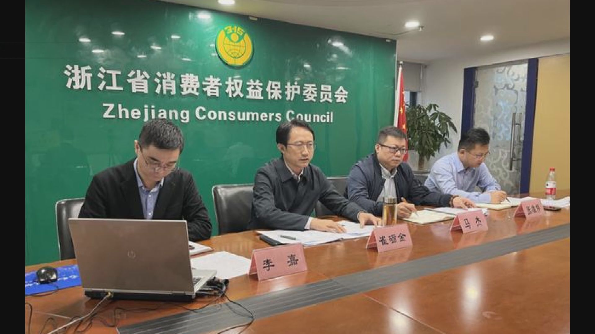 【網絡整改】浙江當局再次約談騰訊、愛奇藝等9個影音網站