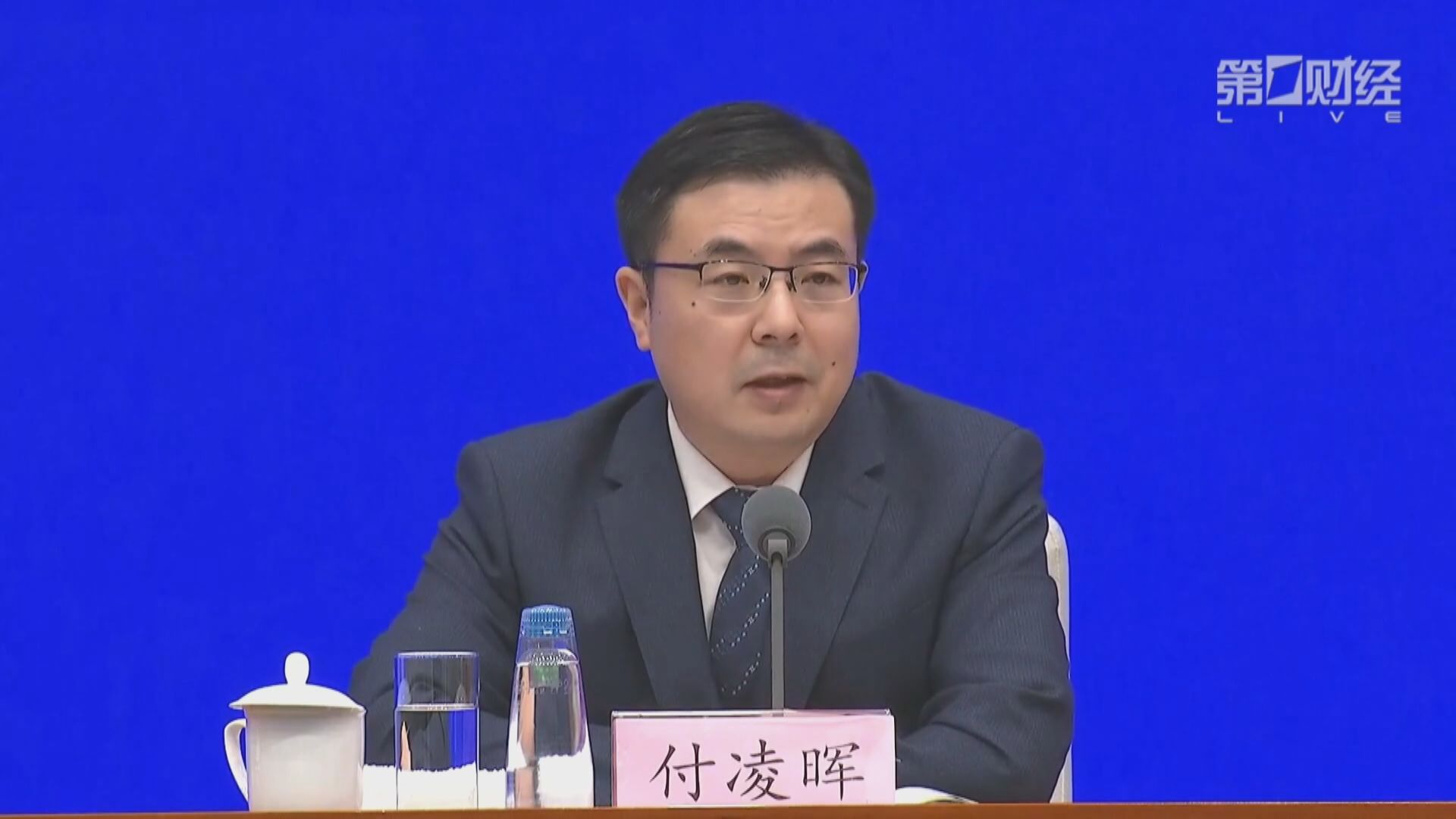 國統局:恒大事件對內房影響仍需觀察