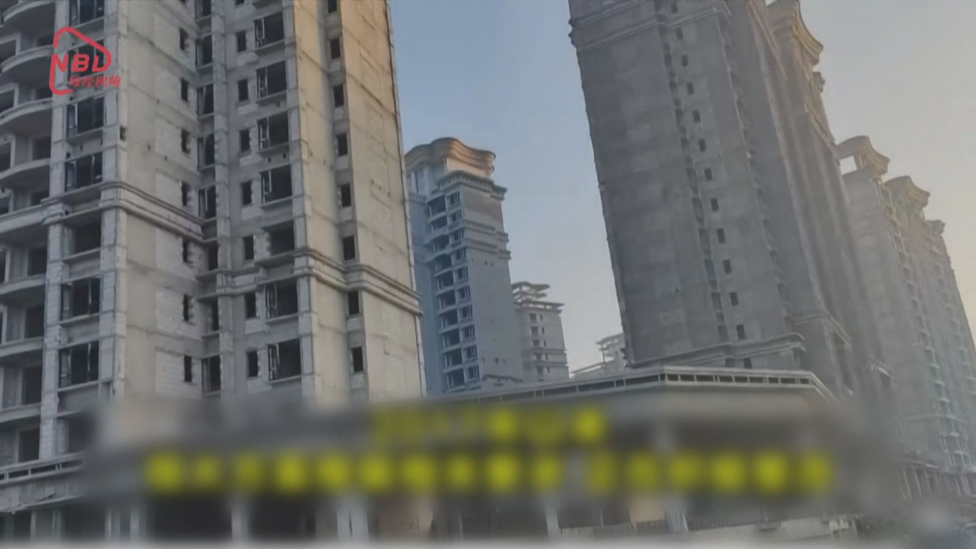 【海花島「拆樓令」】內媒:恒大決定申請行政覆議