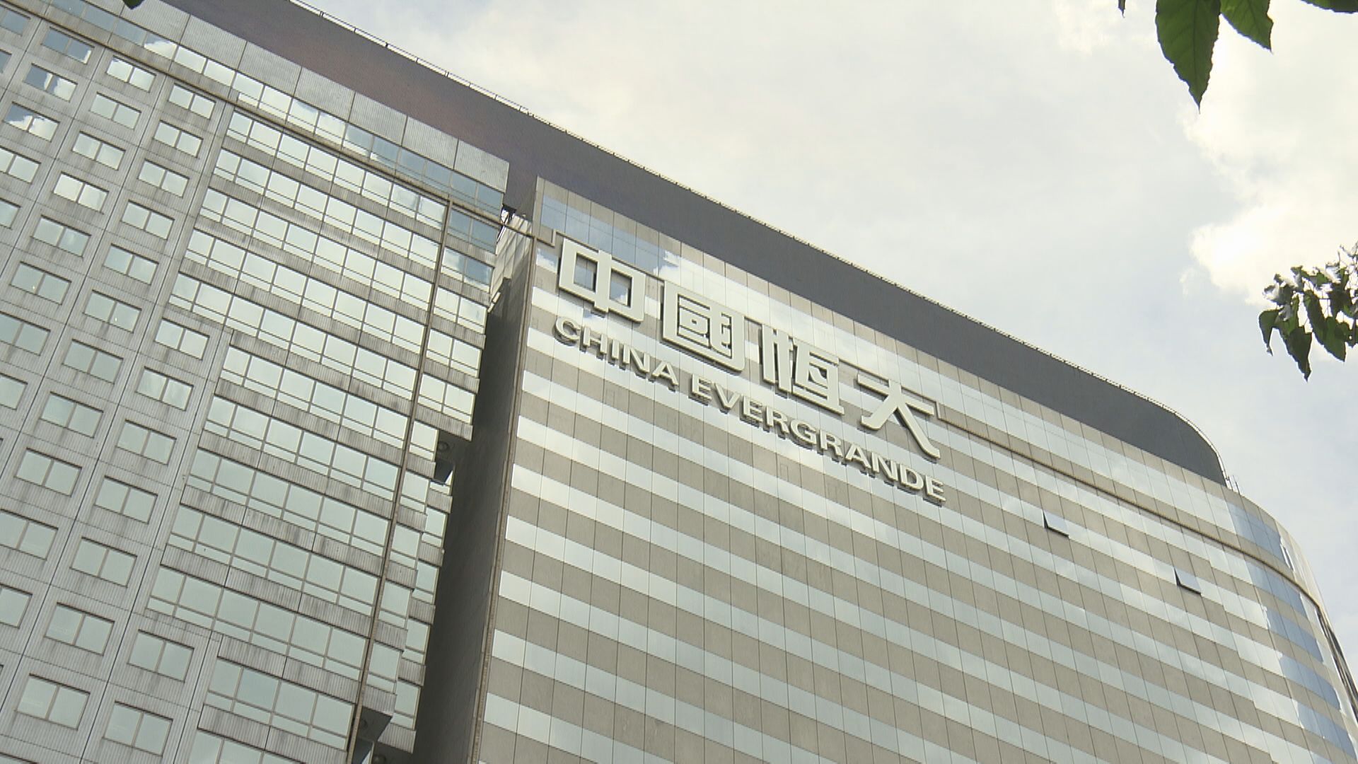 【再展期遭否決】趙長龍:大部分債權人秉持「以時間換空間」共識