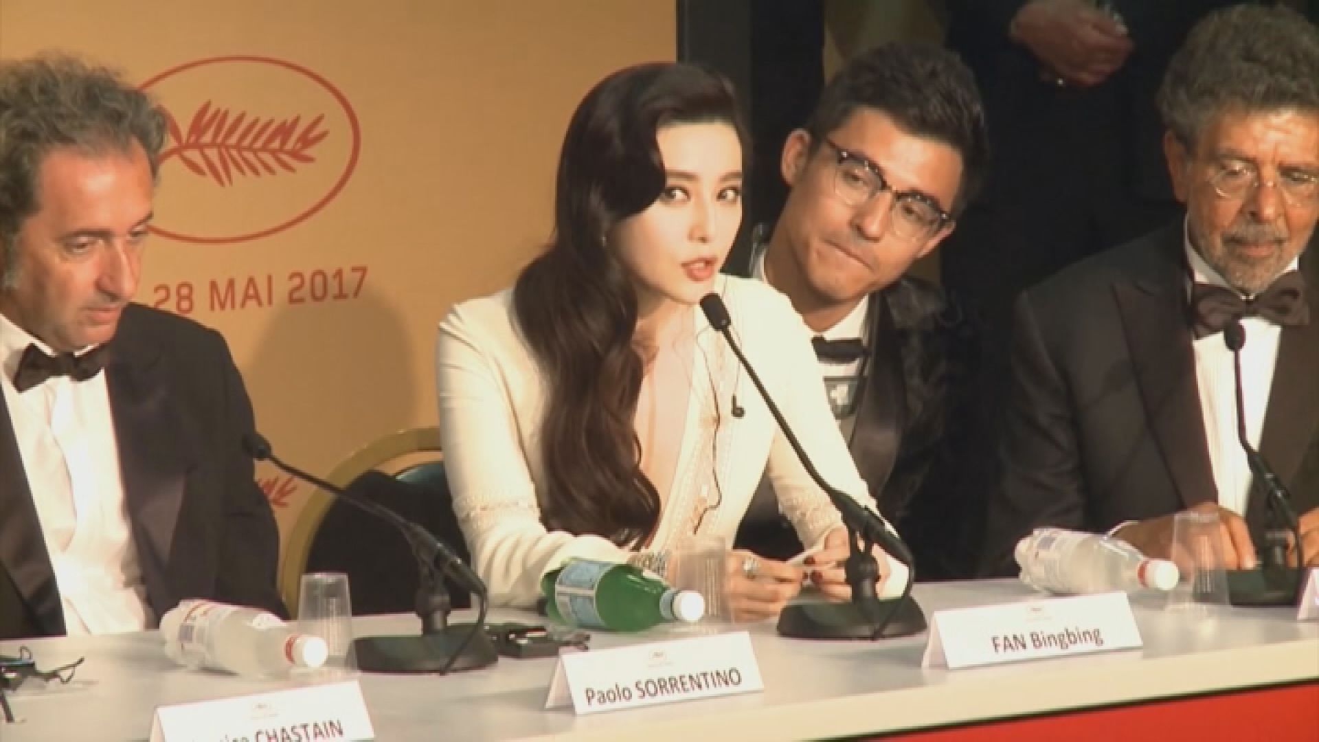 【逃稅風暴】范冰冰被追繳稅款及罰款共8.8億人幣