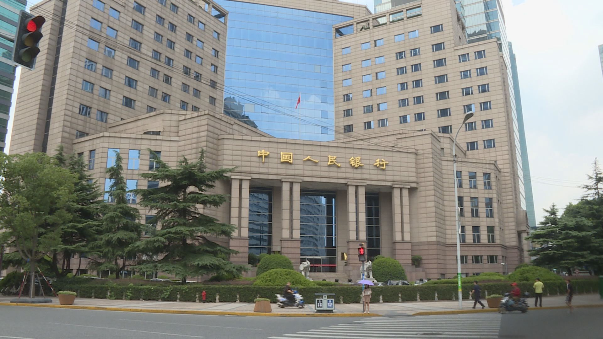 【防範風險】傳內地擬增系統重要性金融機構數量