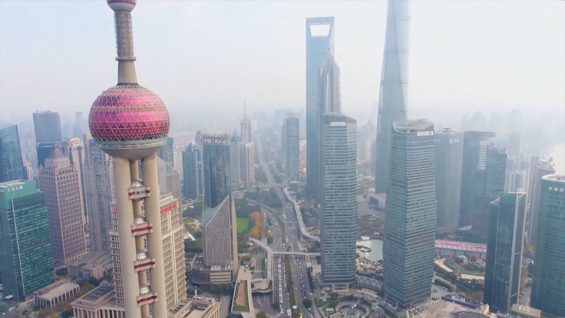 【處置風險】彭博:內地金融穩定保障基金擬籌數千億人幣