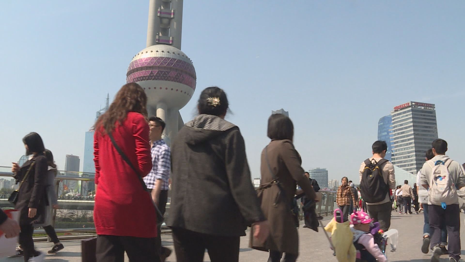 【定調七大工作】中經會：要加強逆周期調節