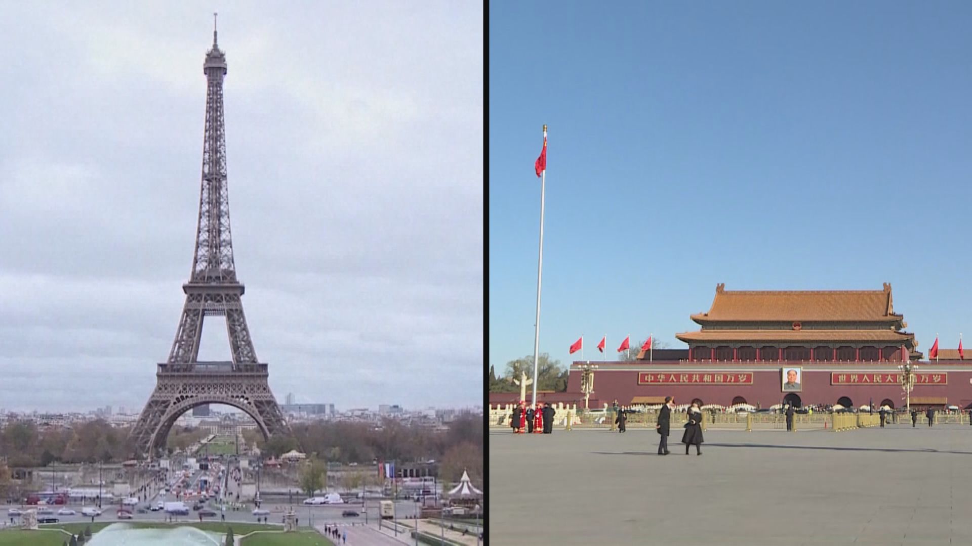 中法兩國承諾加強各領域的合作