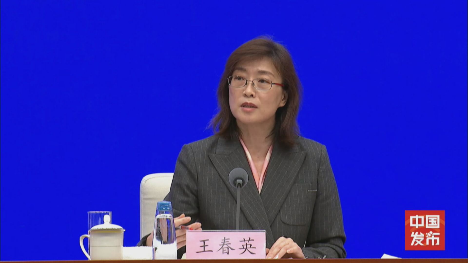 【外匯管理】外管局：A股估值偏低可吸引外資