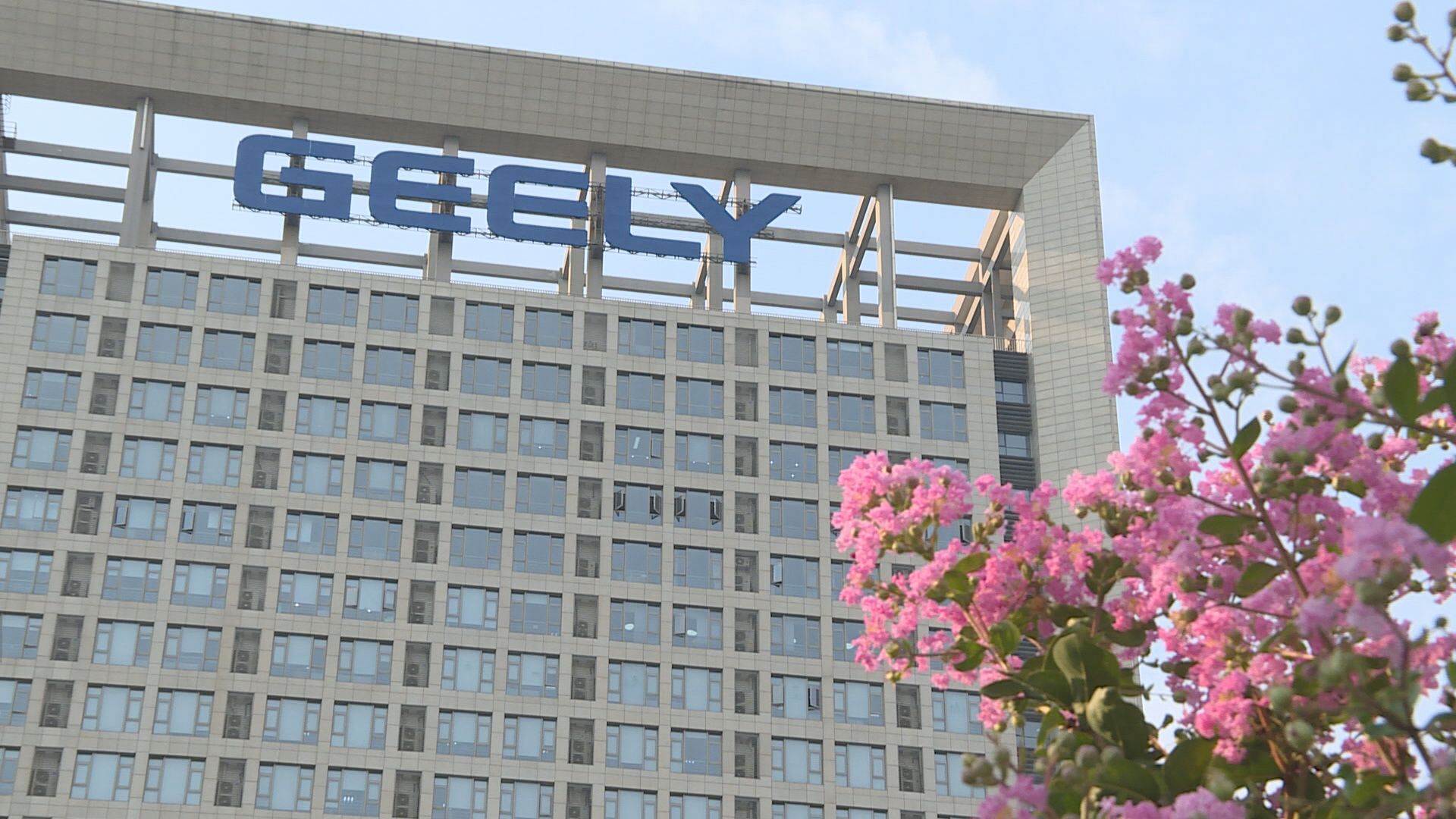 【各持股五成】吉利夥戴姆勒組高端網約車合營