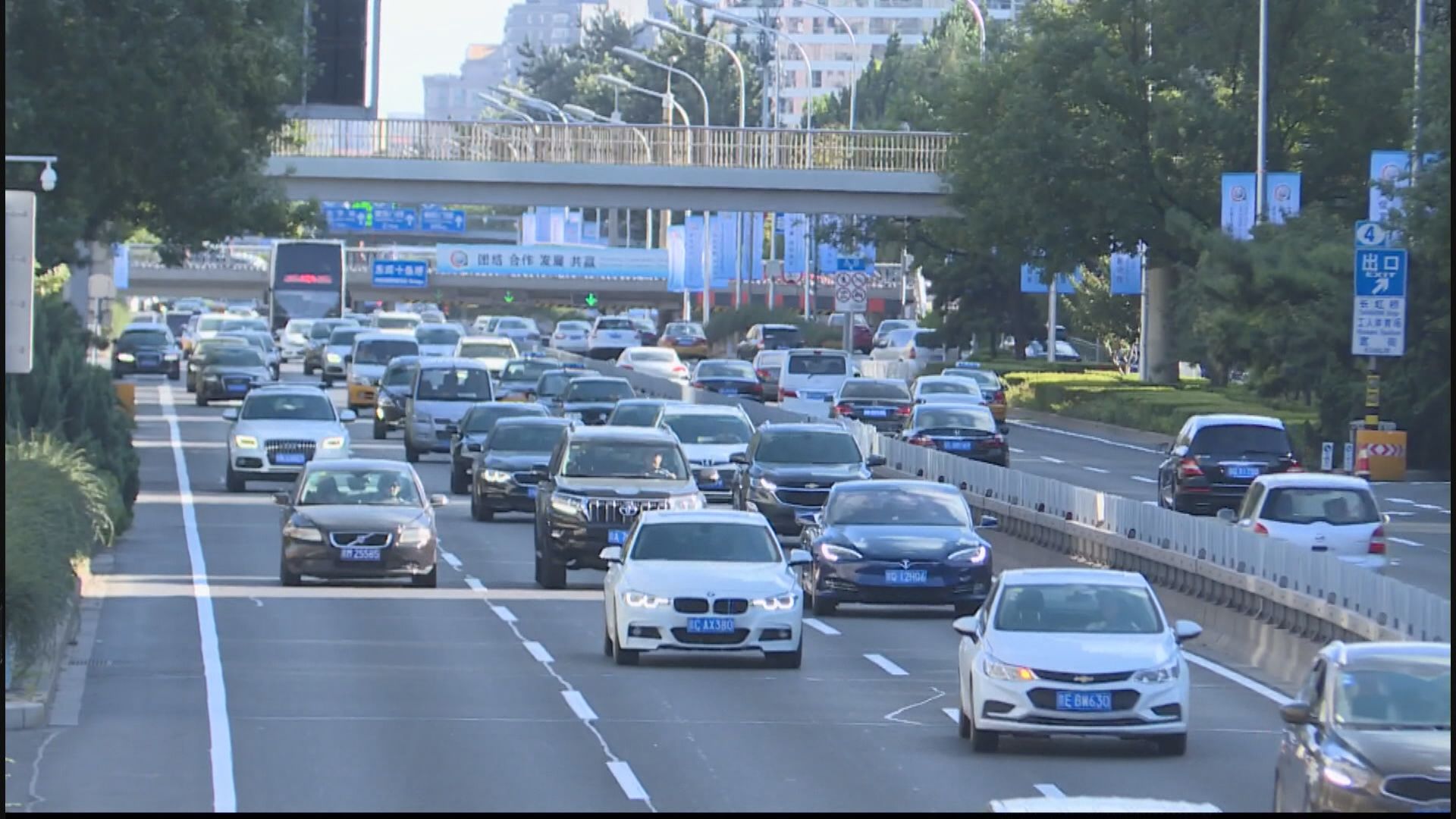 長汽擬成立新智能電動汽車品牌