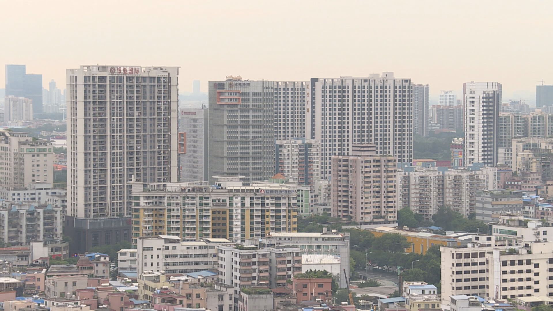 【內地樓市】工行等6大行減廣州房貸息