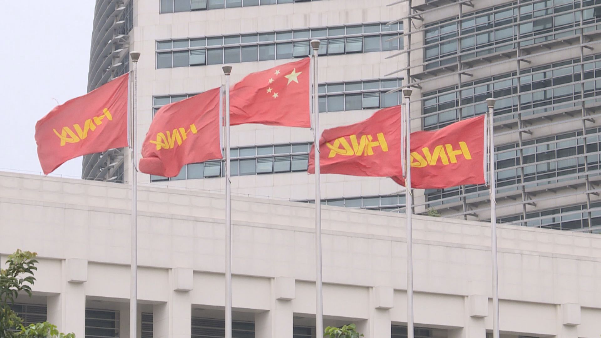 【莫財】海航「15海航債」大跌 兩度臨時停牌