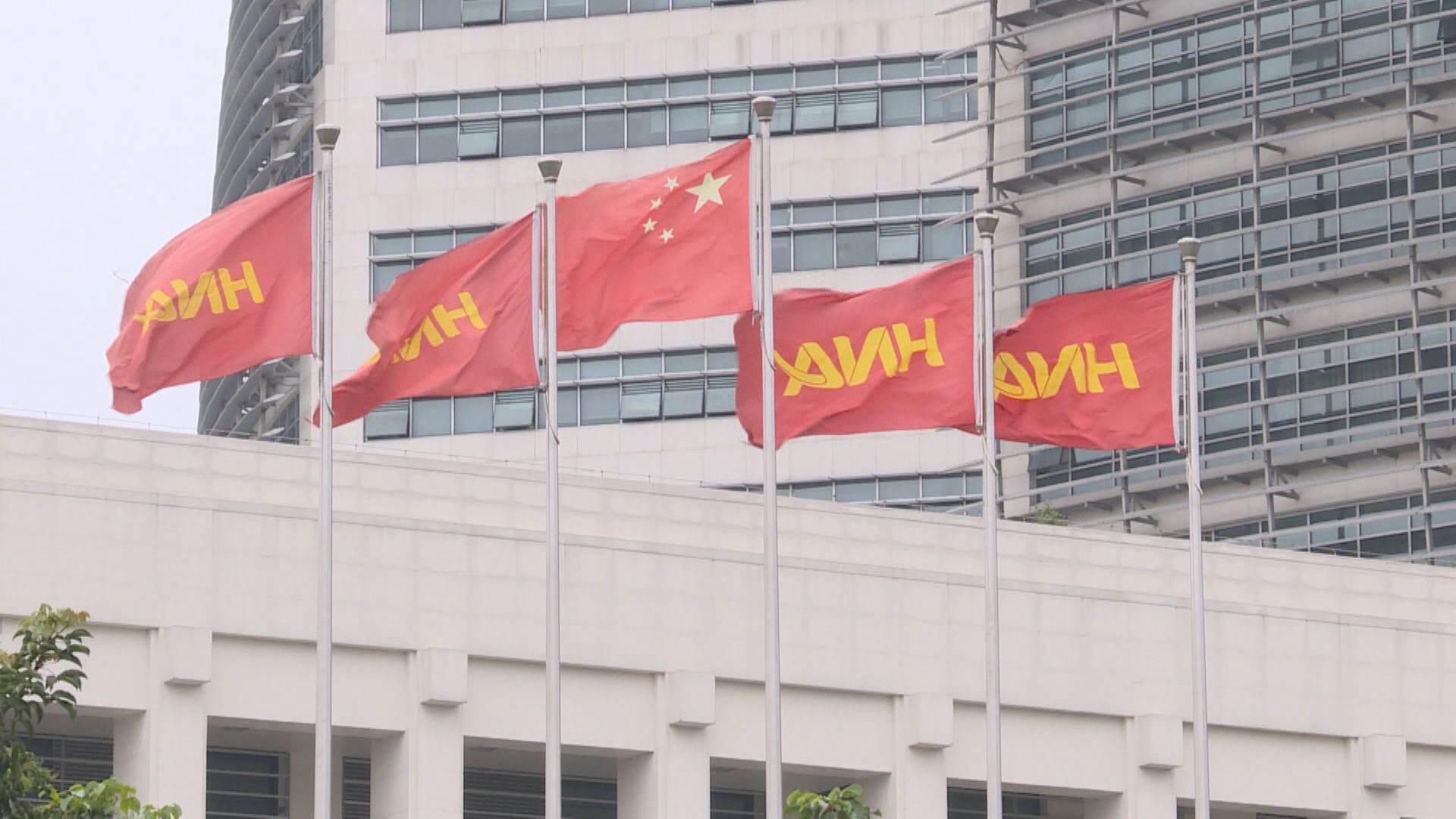 海航集團遭債權人申請破產重整