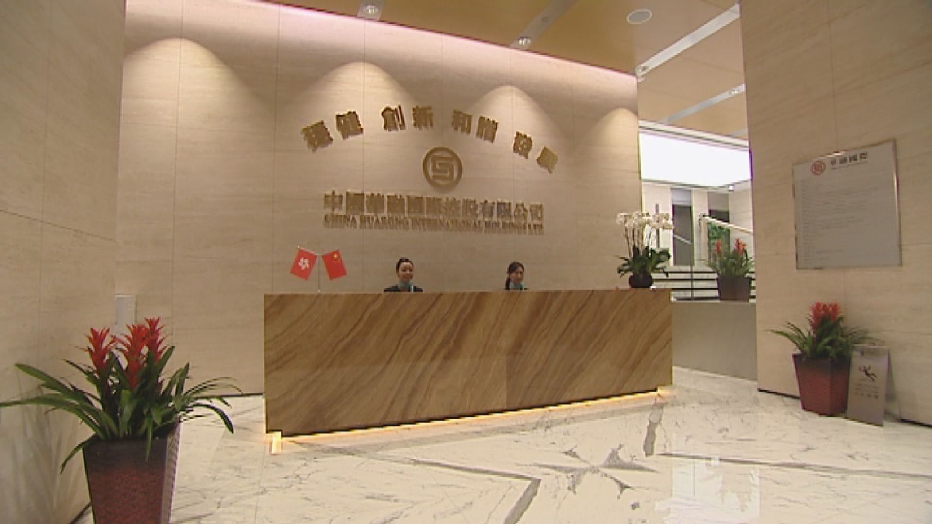 路透:內地要求華融賣非核心資產