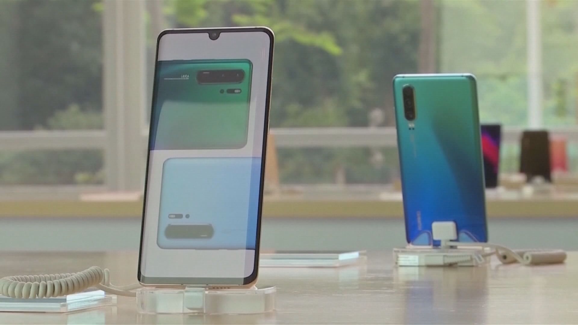 華為：求生存是我們的主線