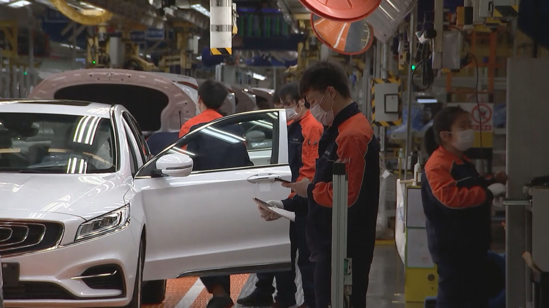 工信部:經濟復甦可持續性進一步增強