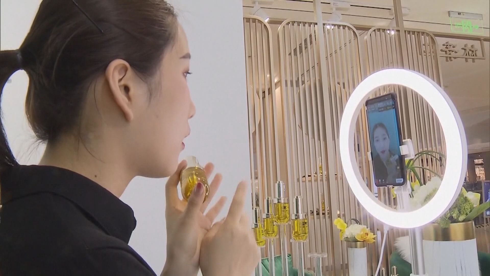 【監管風暴】內地3部門加強規範網絡直播營利行為