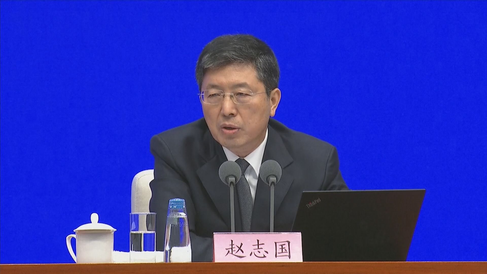 工信部就屏蔽鏈接召開行政指導會