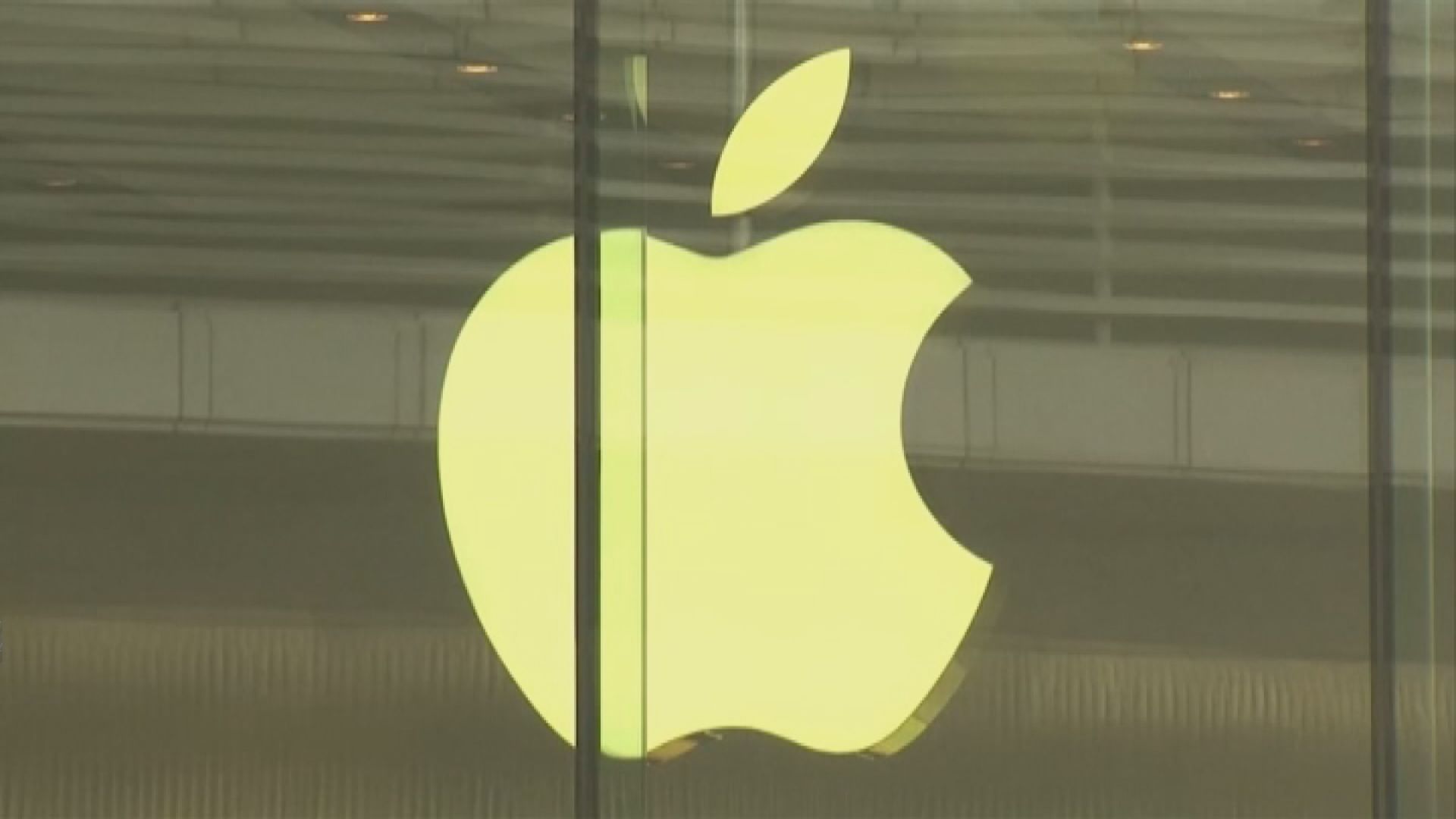 蘋果據報推中國版iPhone12