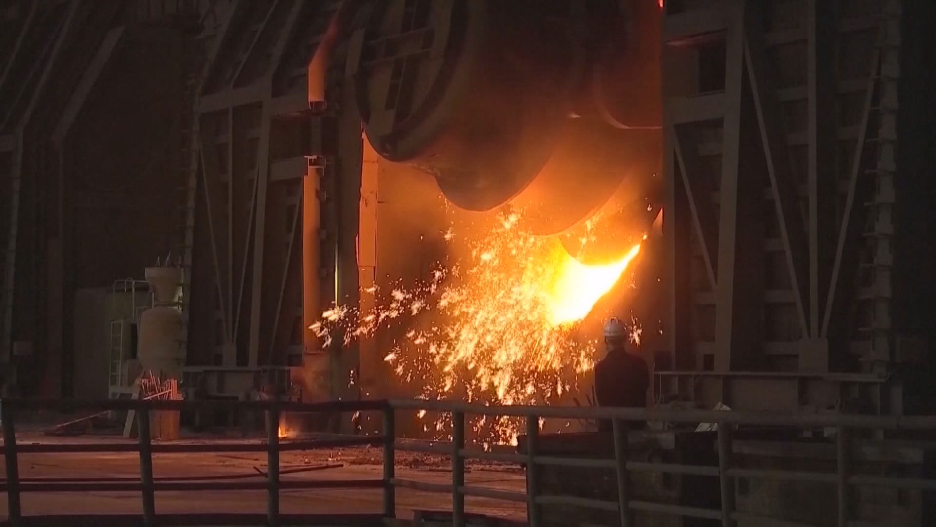 【約談企業】發改委:嚴打鐵礦石抬價及投機炒作