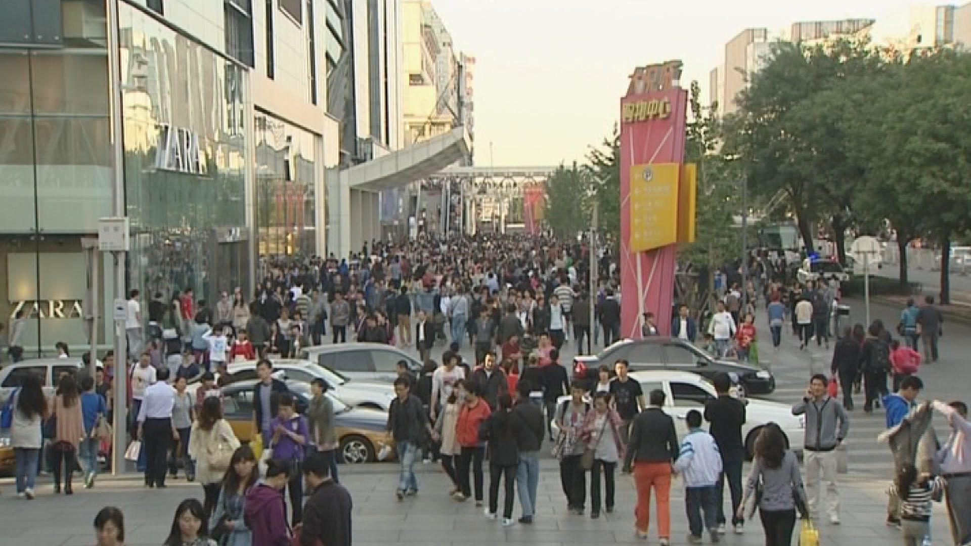 【穩就業】內地企業不裁員可退回失業保費