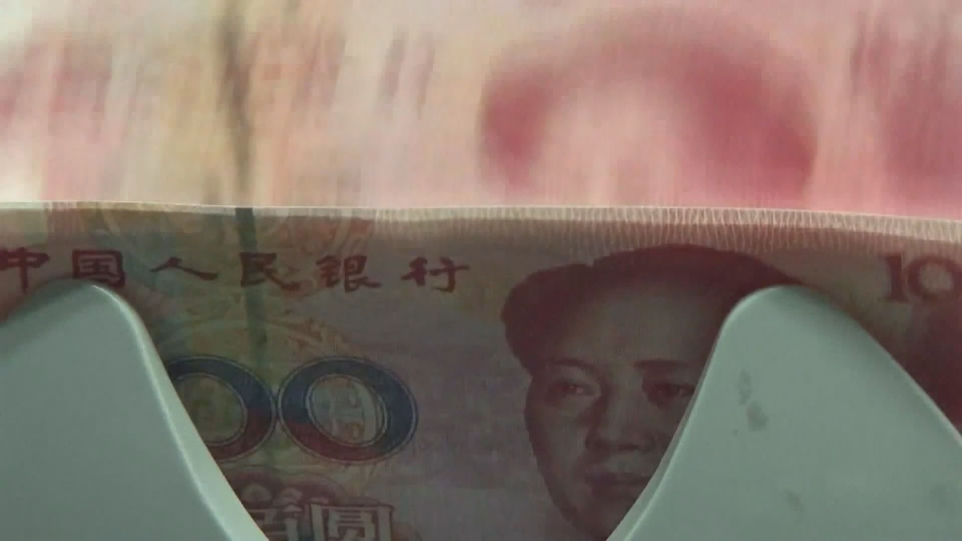 人行維持LPR不變