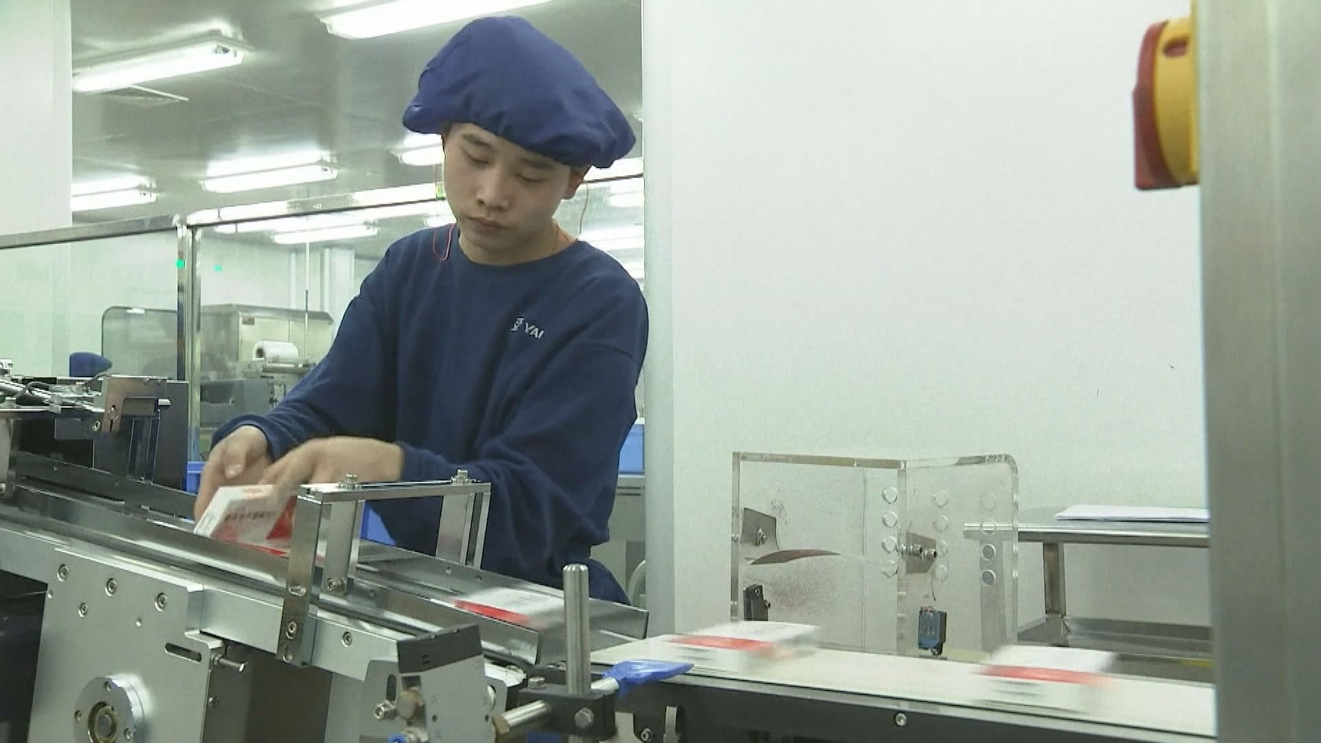 【淘汰制】券商料集中採購新規會令藥價大跌逾80%