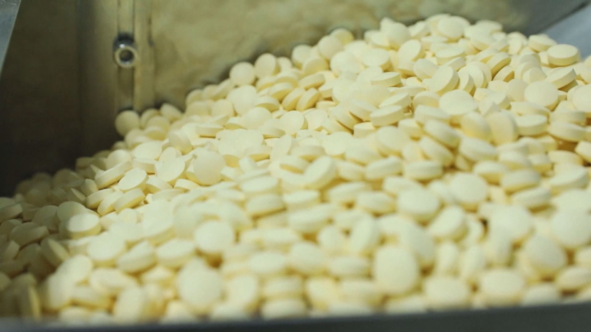 第四輪國家藥品採購首納「吸入制劑」