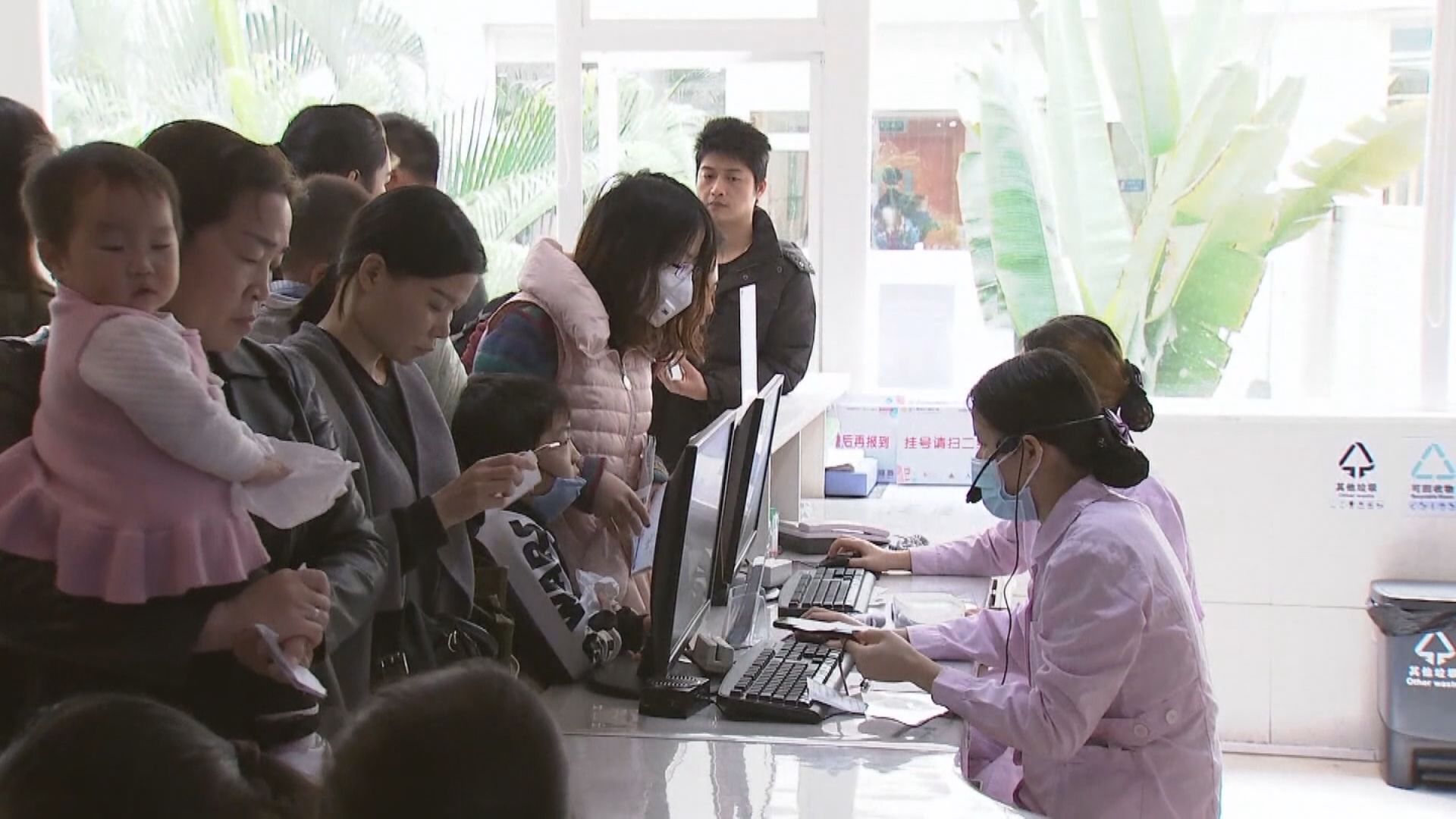 醫療機構網絡信息安全管理辦法傳將出台