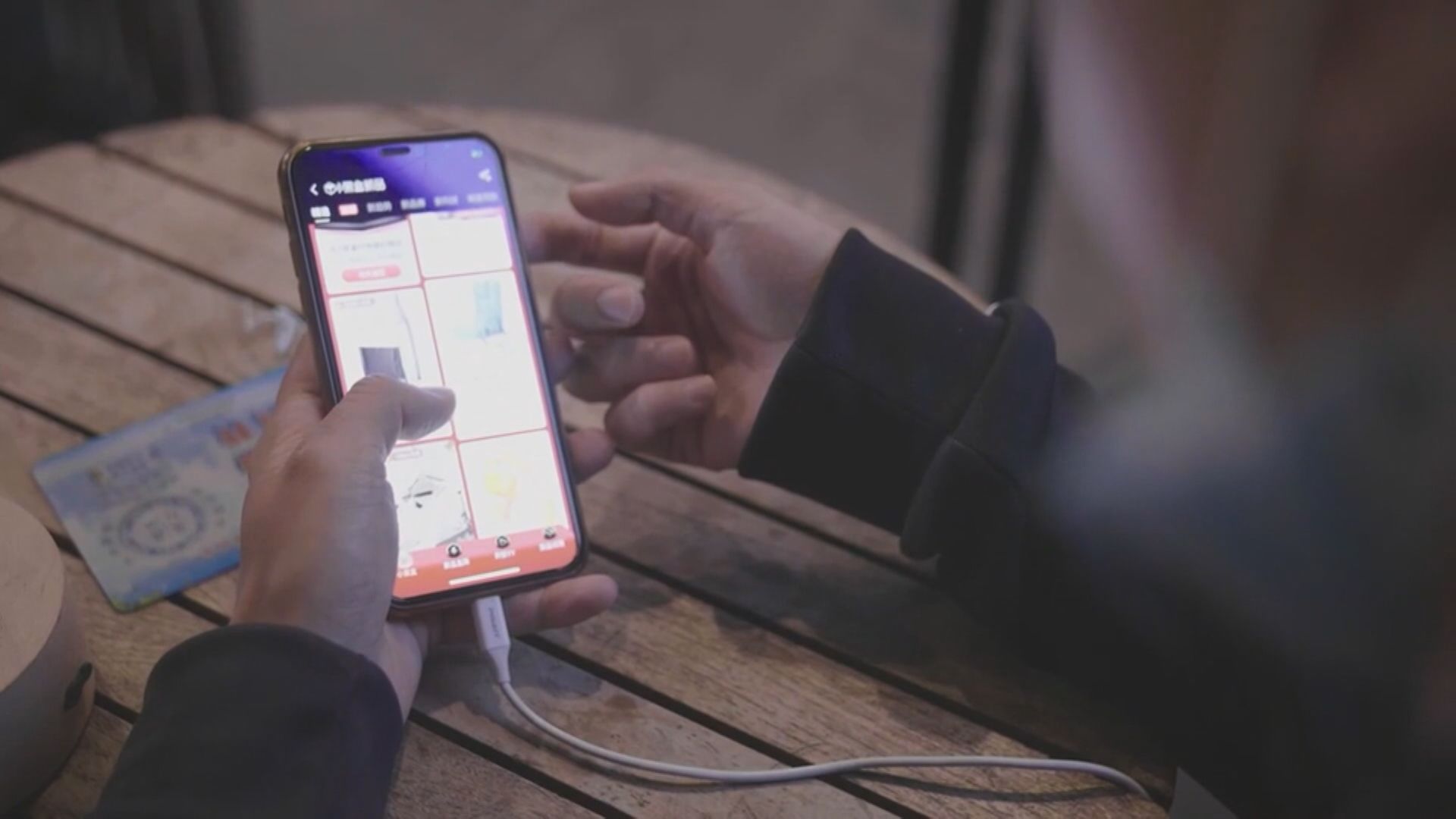 網信辦:要處理7類危害未成年人問題