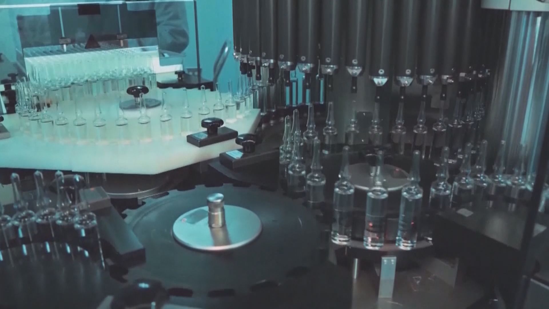 【帶量採購】本港上市藥企有份中標