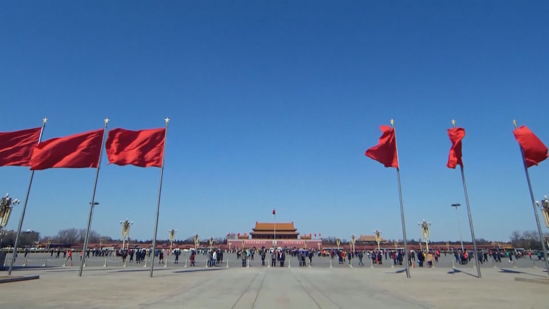 中央政治局:實施三孩政策