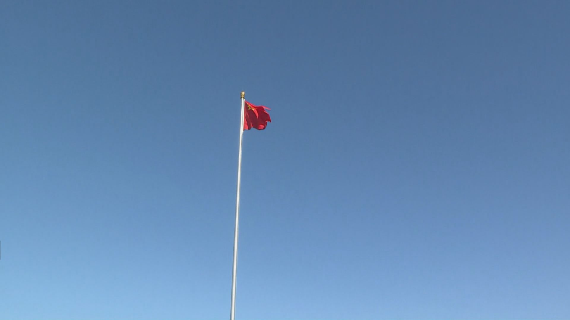 政治局會議要求完善中國企業境外上市監管制度