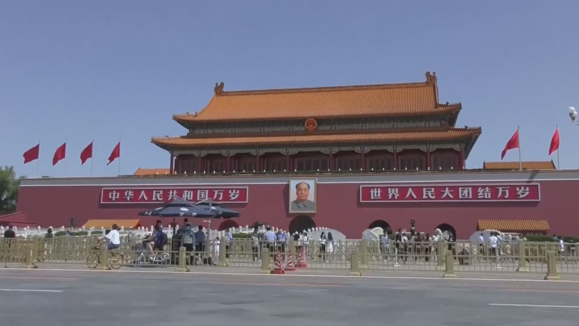 【疫情影響】彭博:中央經濟工作會議將推遲召開