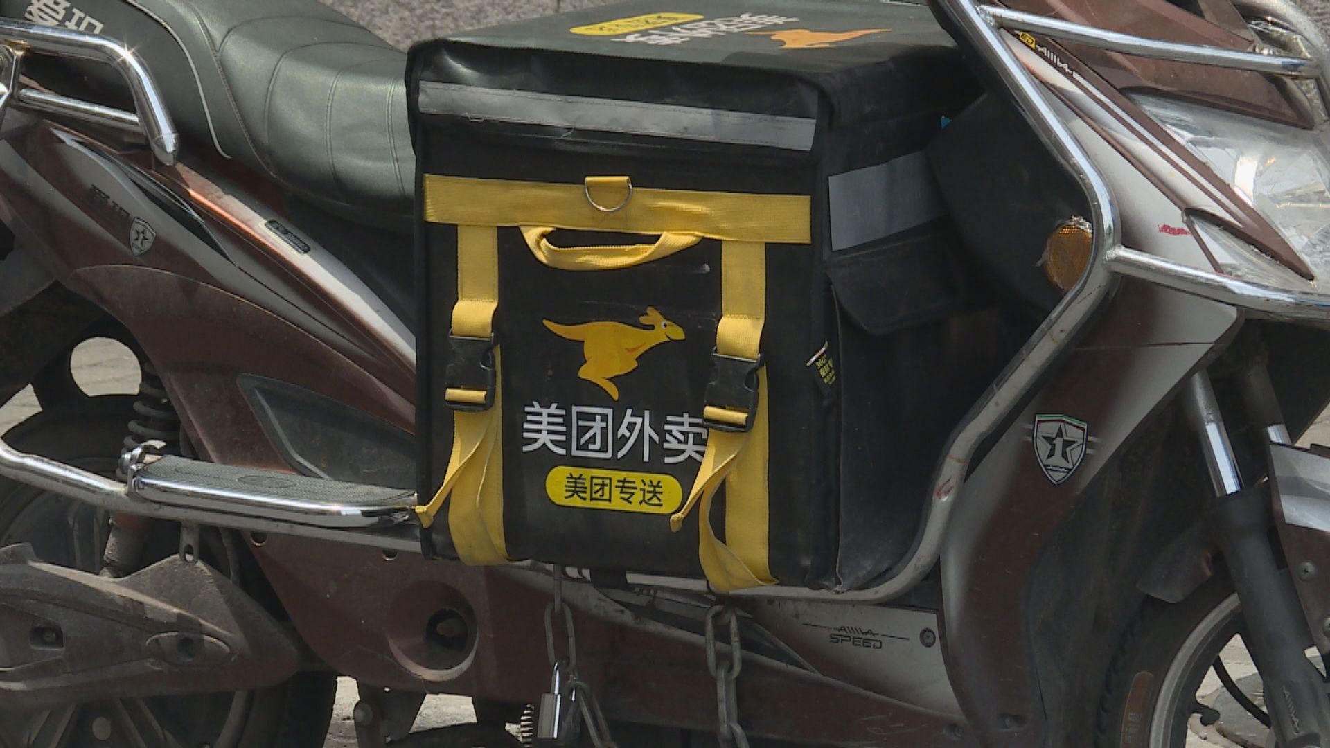 美團擬最快明年於內地第二上市