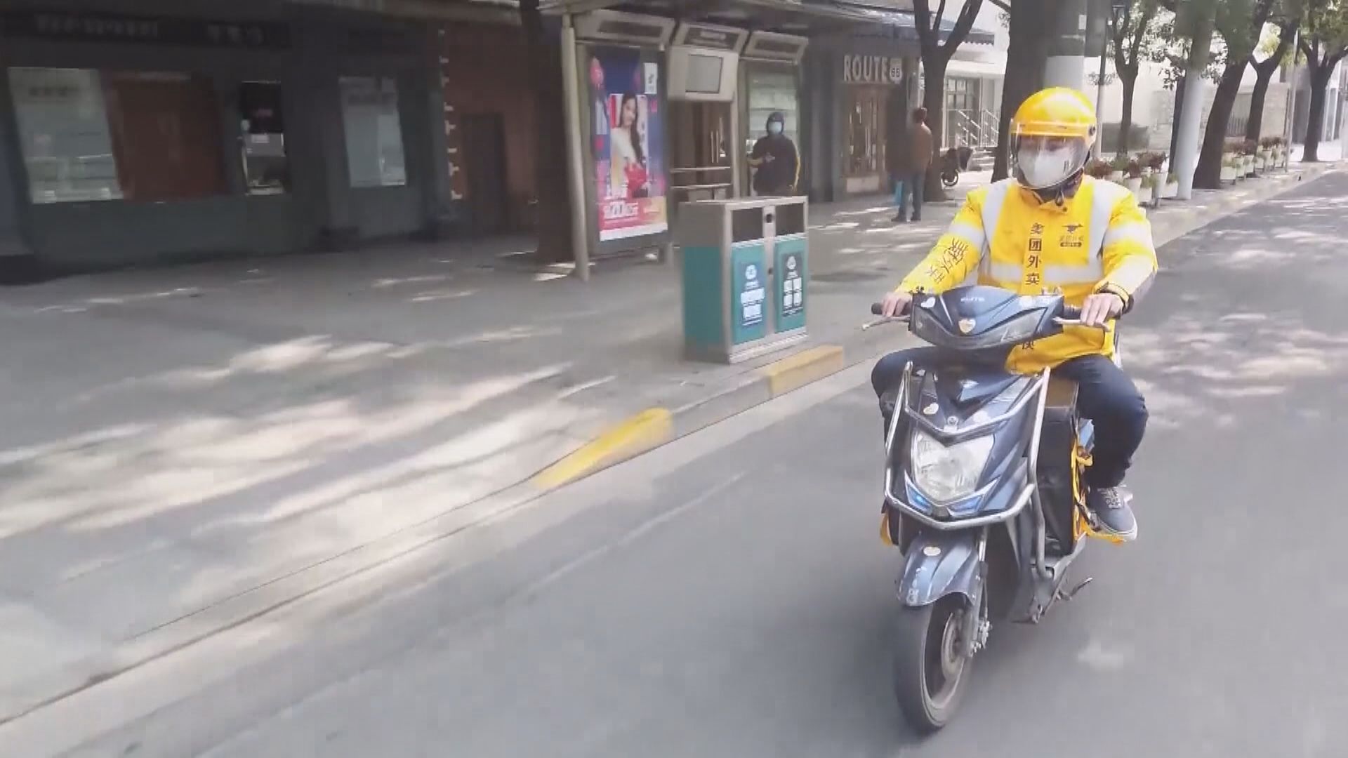 【快收罰單？】WSJ：美團涉「二選一」壟斷被罰78億