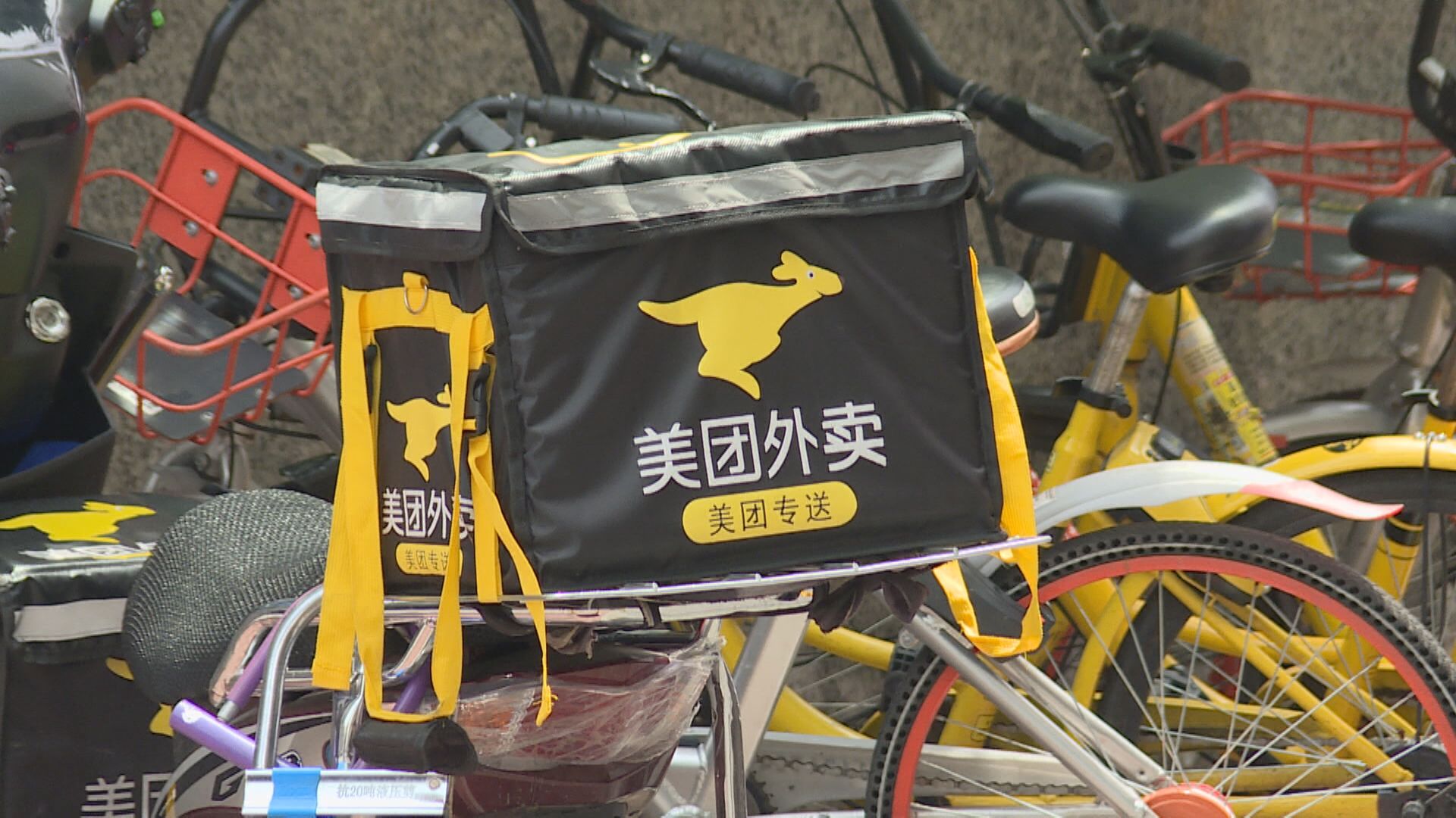 【暫連跌10日】美團$220有支持  吼「人踩人」分注買