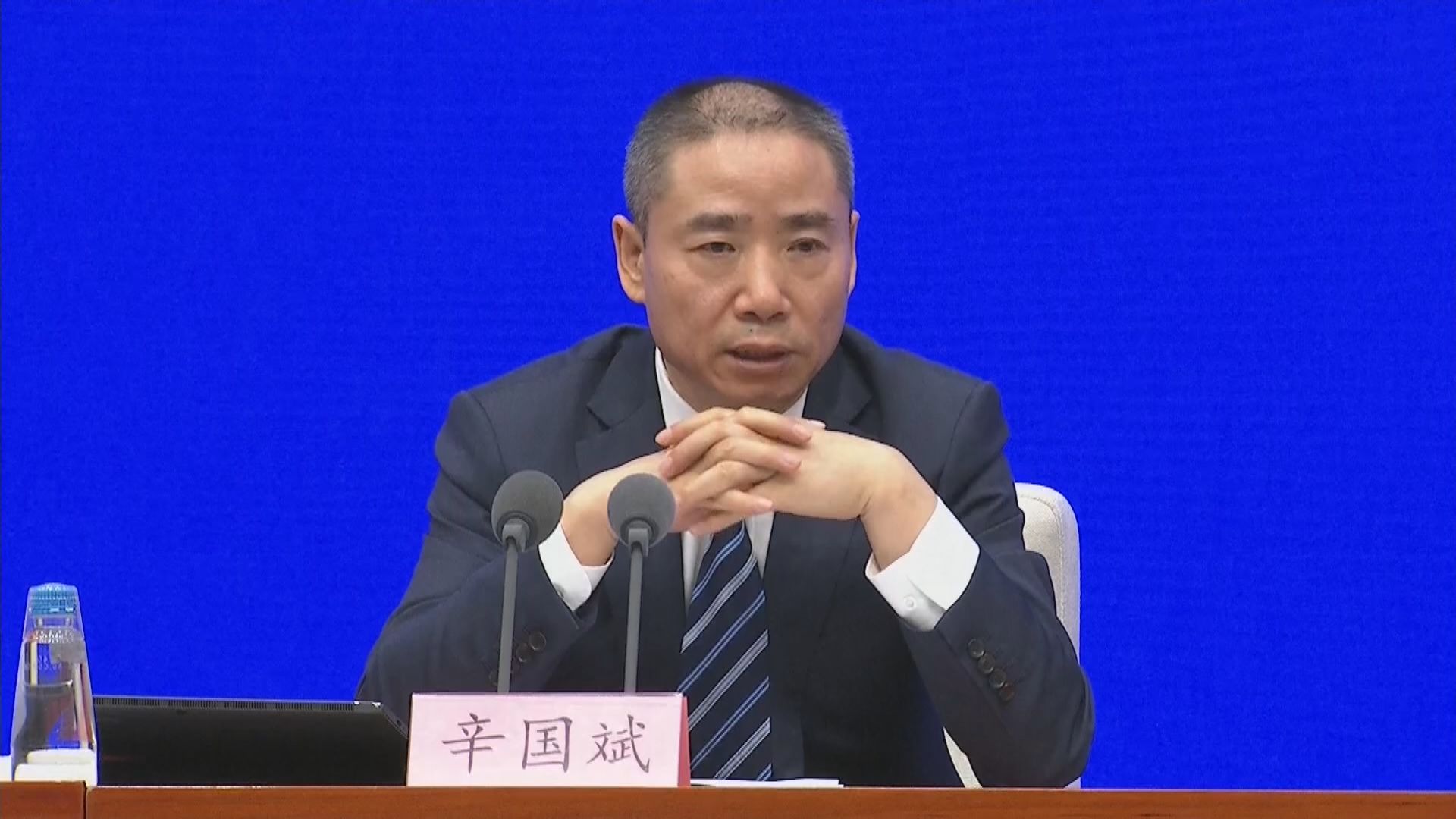 【行業維穩】工信部：穩定汽車及家電等傳統消費