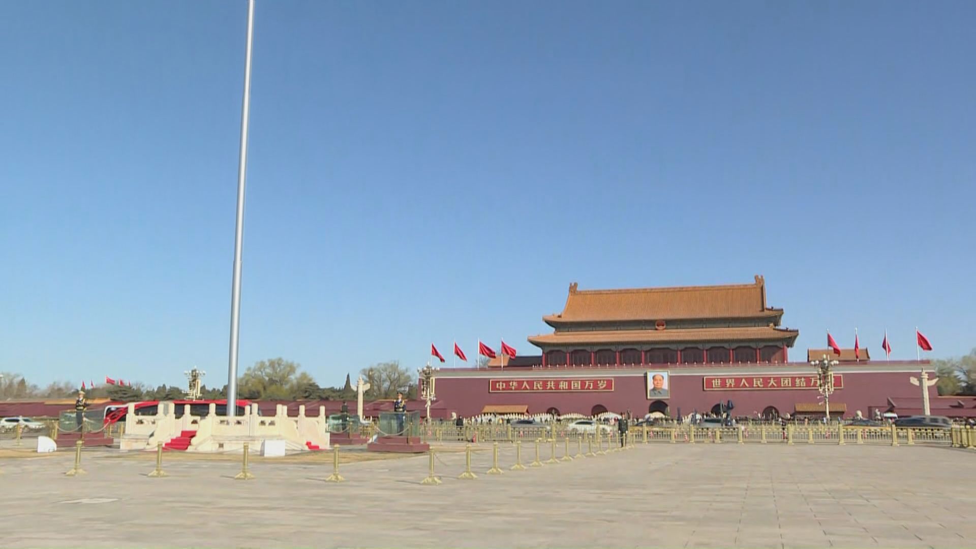 工信部啟動互聯網專項整治行動