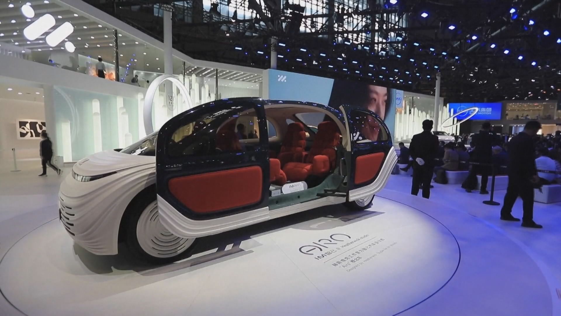 【工業經濟】工信部促內需加快恢復 穩汽車等大宗消費