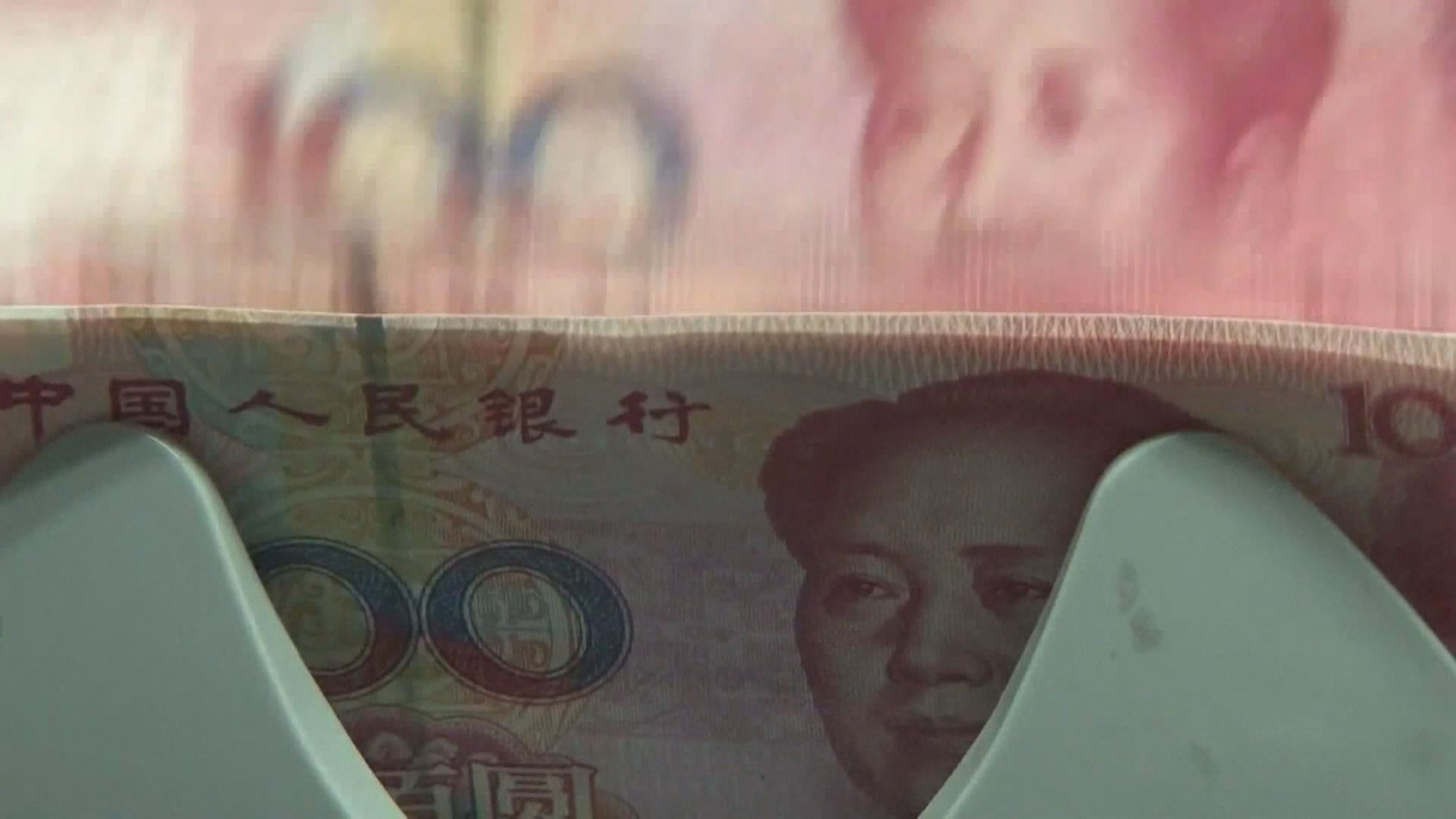 央媽「放水」! 人行進行1000億MLF操作