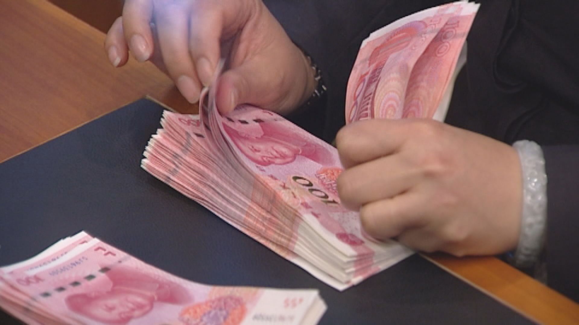 人行進行千億人幣MLF操作