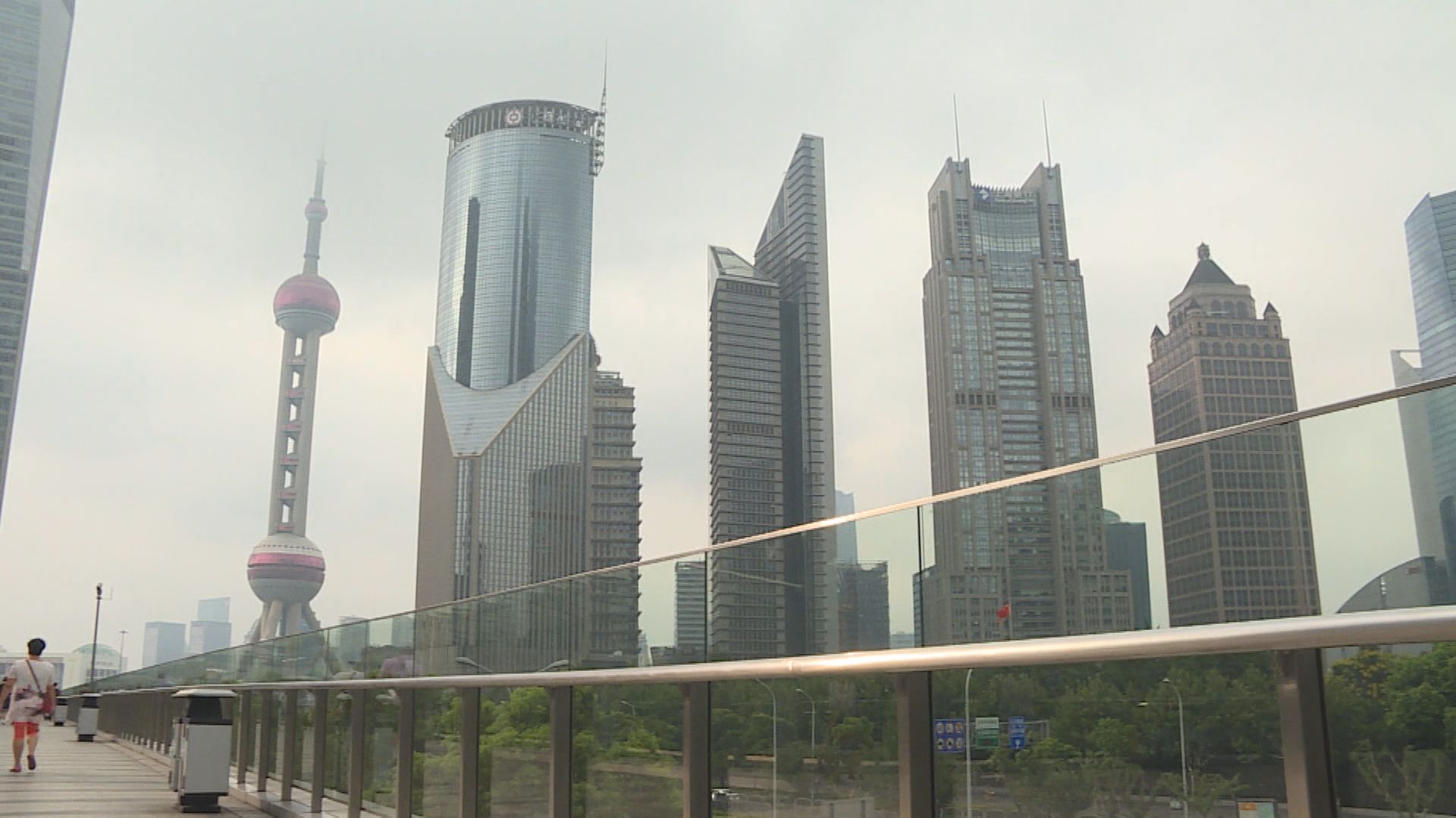 官媒:專家料有機減MLF利率