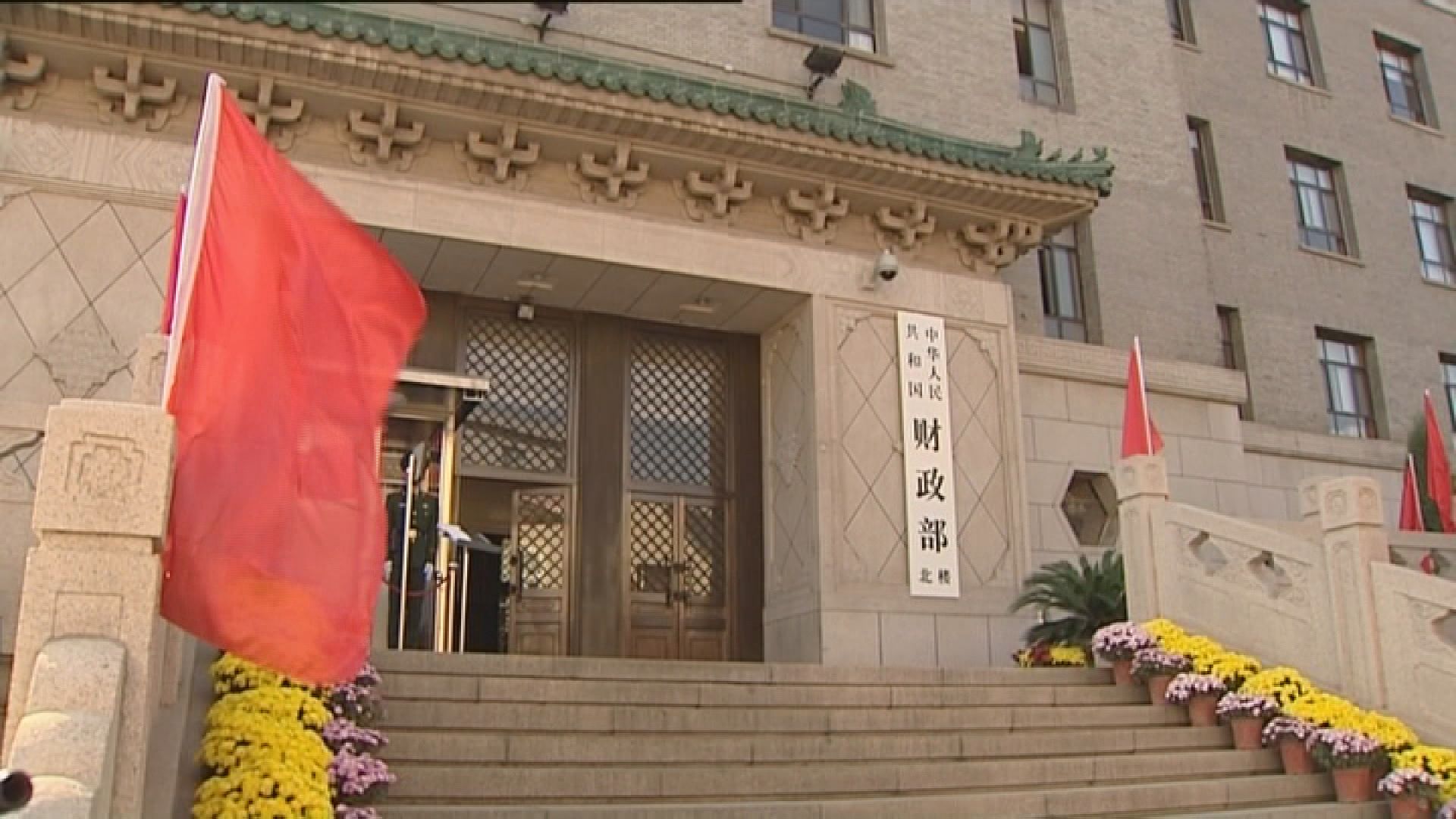 【中美貿戰】財政部長：關注對就業的影響