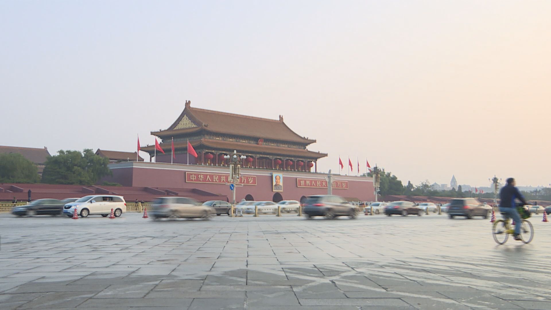 【會計執法檢查】財政部：部分互聯網企業涉避稅